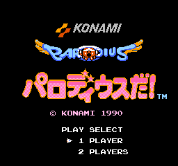 Parodius da! (Japan) Title Screen